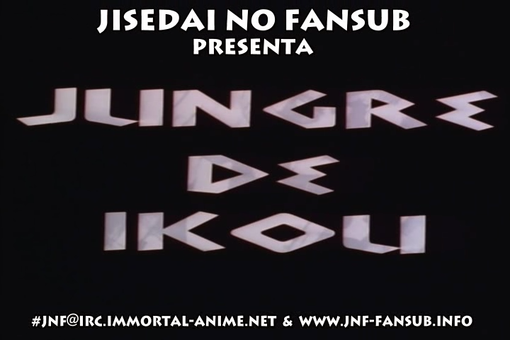 Jungle de Ikou! (Jisedai no Fansub)